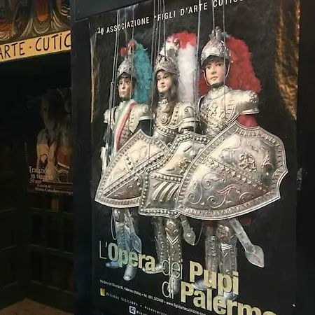 Дом отдыха Ai Pupi Siciliani
